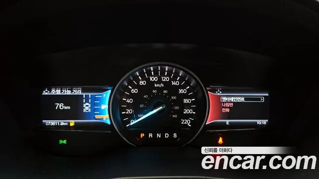 Ford Explorer id 2707171 из Кореи 18