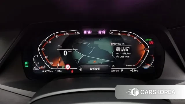 BMW X7 (G07) id 3721655 из Кореи 18