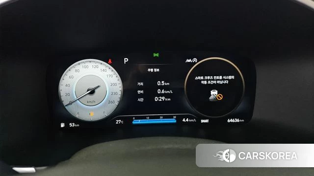 Hyundai The New Santa Fe id 4571914 из Кореи 31