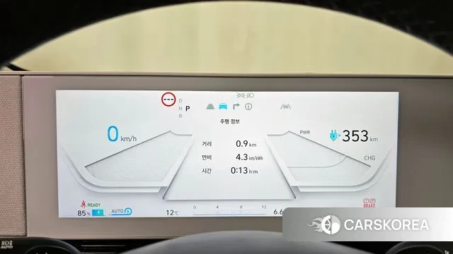 Hyundai Ionic 5 id 3406104 из Кореи 18