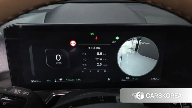 Kia The New Sorento 4th Generation id 3838099 из Кореи 18