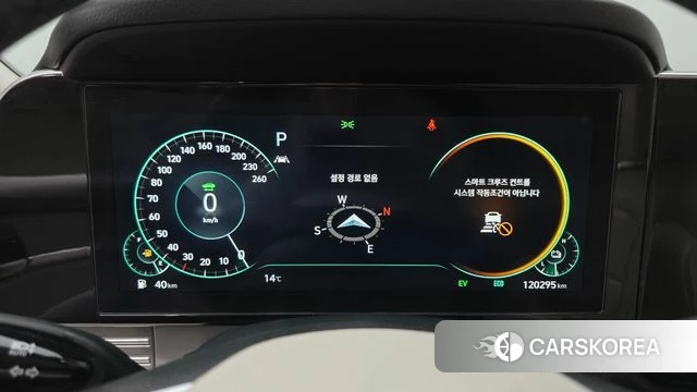 Hyundai The New Grandeur IG Hybrid id 3839802 из Кореи 18