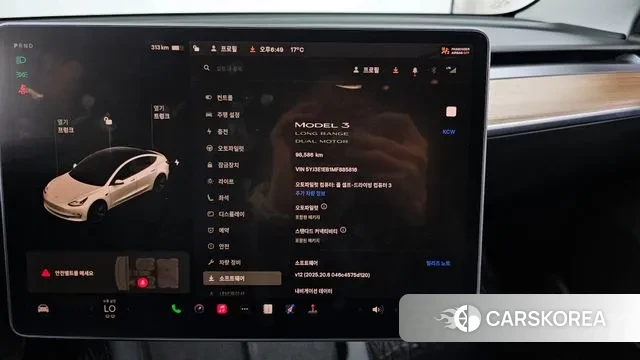 Tesla Model 3 id 3323900 из Кореи 18