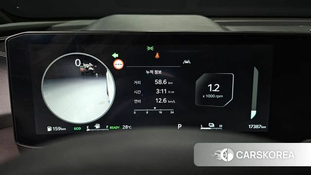Kia The New Sorento 4th Generation id 4730086 из Кореи 35