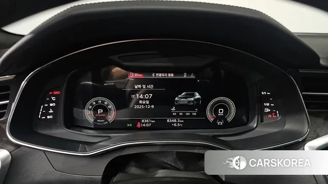 Audi A6 (C8) id 3457862 из Кореи 18