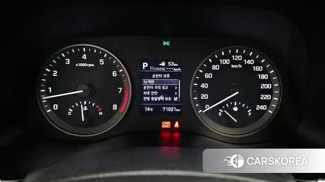 Hyundai All New Tucson id 3324856 из Кореи 18