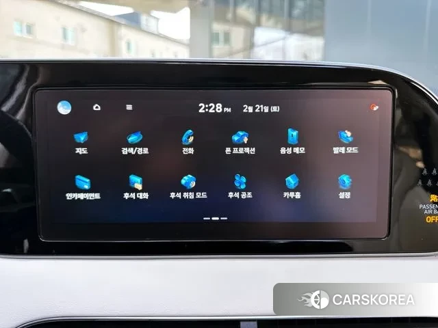 Hyundai Palisade id 3705817 из Кореи 18