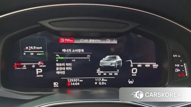 Audi A6 (C8) id 3644103 из Кореи 18