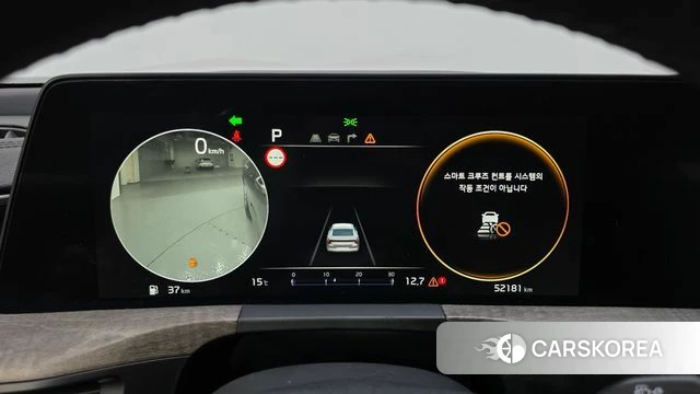 Kia K8 id 3964712 из Кореи 18