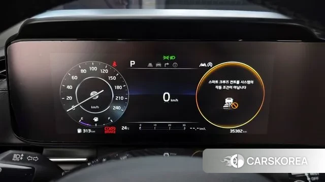 Kia Carnival 4th generation id 2999598 из Кореи 18