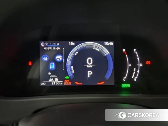 Lexus UX300h id 3365288 из Кореи 18