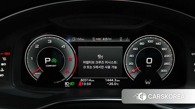 Audi A7 (4K) id 4740050 из Кореи 18