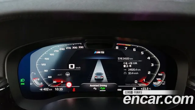 BMW M5 (F90) id 2837424 из Кореи 18