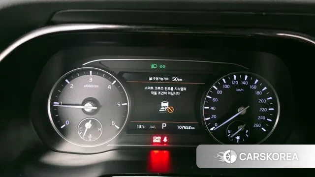 Kia Mohave Master id 3498675 из Кореи 18