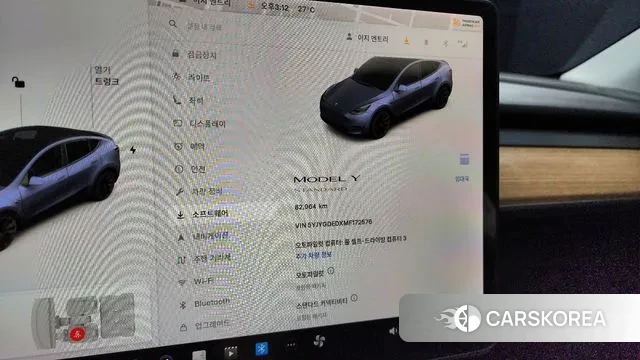Tesla Model Y id 3100710 из Кореи 18