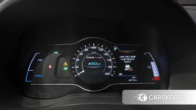 Hyundai Kona Electric id 4882383 из Кореи 30