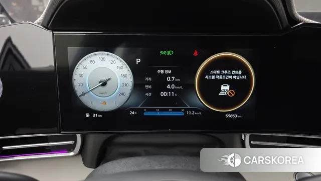 Hyundai Avante (CN7) id 3258768 из Кореи 18