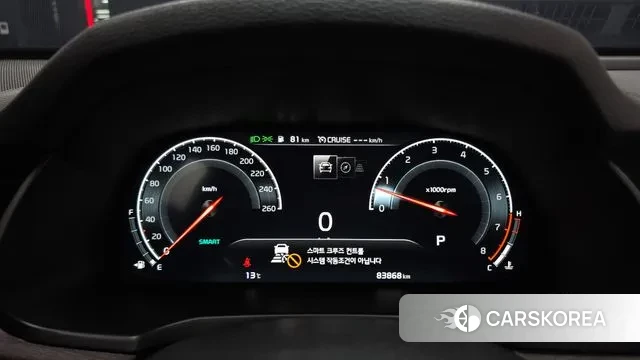 Kia K7 Premier id 3765962 из Кореи 18