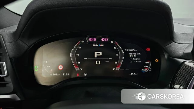 BMW X4M (G02) id 4194988 из Кореи 32