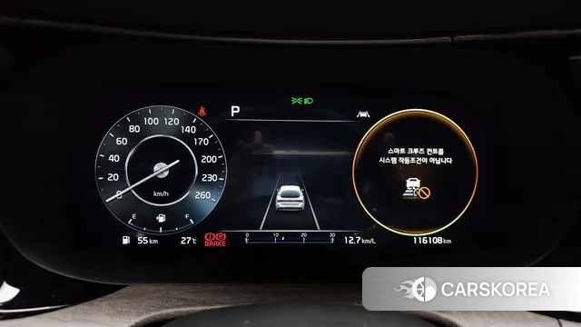 Kia K5 3rd generation id 3028418 из Кореи 18