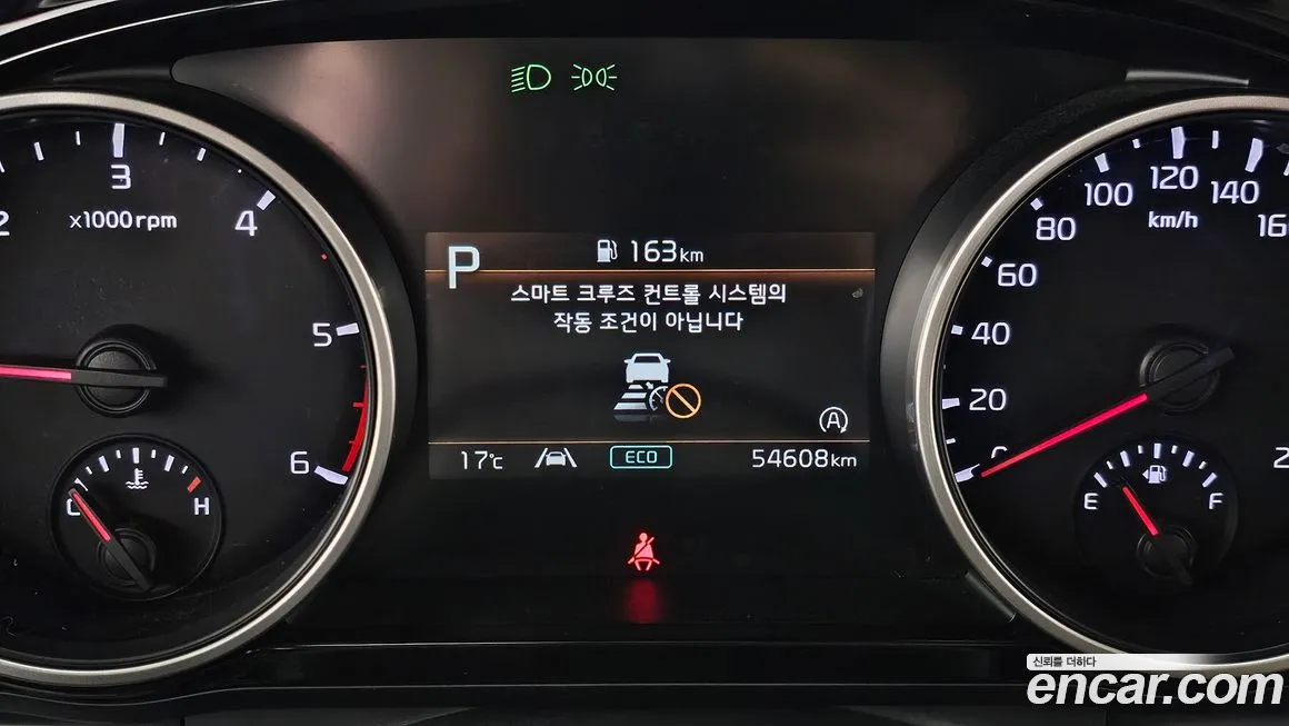 Kia Carnival 4th generation id 2092994 из Кореи 18