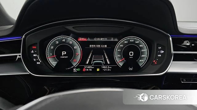 Audi A8 (D5) id 4303855 из Кореи 32