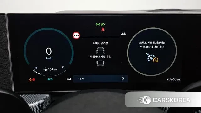 Hyundai Sonata D Edge (DN8) id 3365944 из Кореи 18