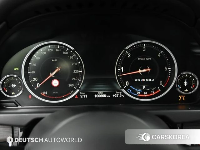 BMW X5 (F15) id 4642838 из Кореи 18