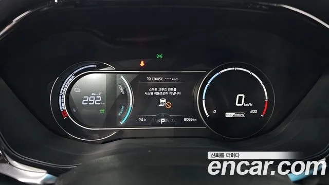 Kia Niro Plus id 2943608 из Кореи 18