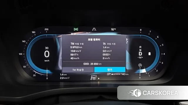 Volvo XC60 second Generation id 3366606 из Кореи 18