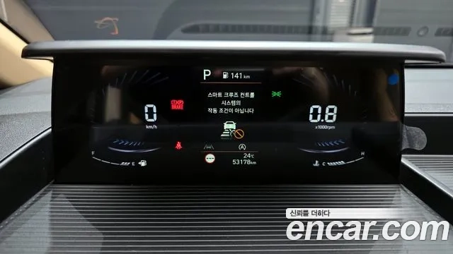 Hyundai Staria id 2950532 из Кореи 18