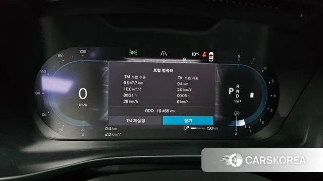 Volvo XC40 id 3426841 из Кореи 18