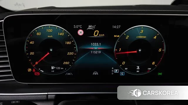 Mercedes-Benz GLS - Class X167 id 3620767 из Кореи 18