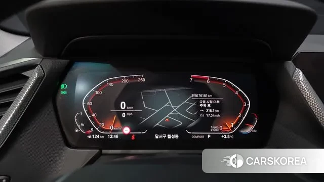 BMW 1 Series (F40) id 3635239 из Кореи 18