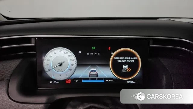 Hyundai Tucson (NX4) id 3468319 из Кореи 18