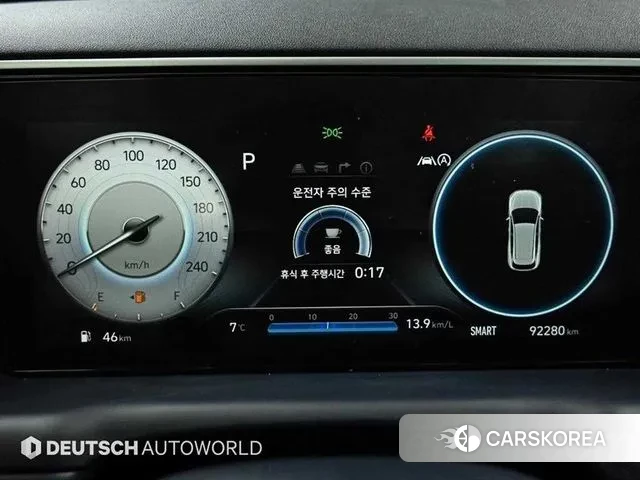 Hyundai Tucson (NX4) id 3399573 из Кореи 18