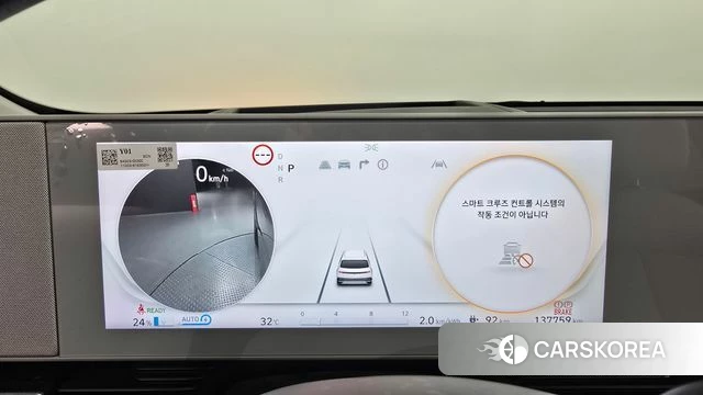 Hyundai Ionic 5 id 4641438 из Кореи 18