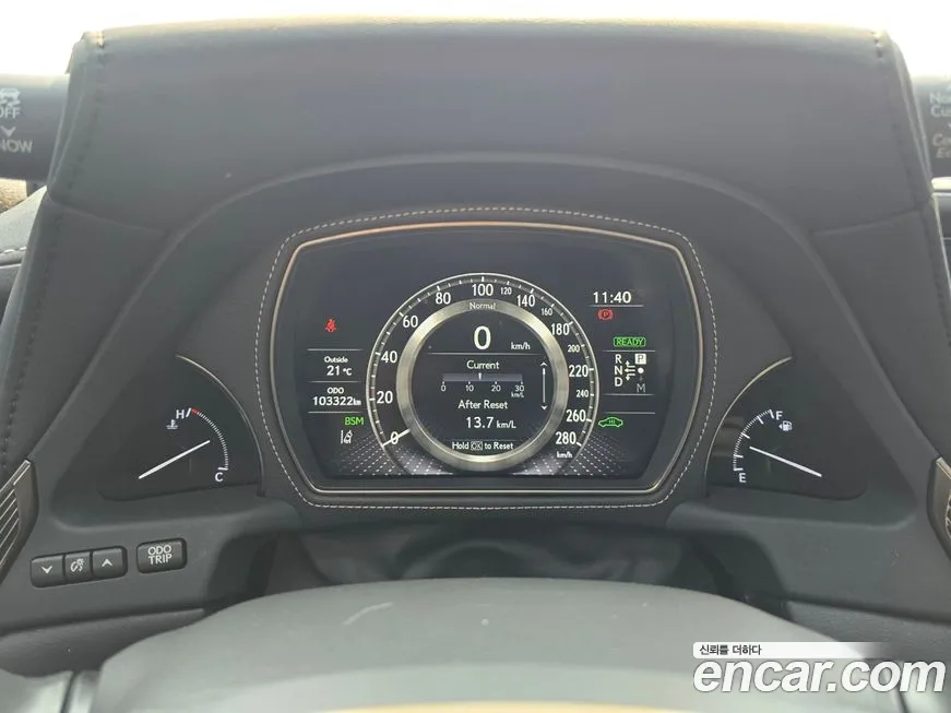 Lexus LS500h 5th generation id 2007834 из Кореи 18