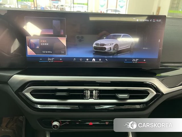 BMW 3 series id 4307252 из Китая 32
