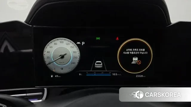 Hyundai Avante (CN7) id 3468906 из Кореи 18