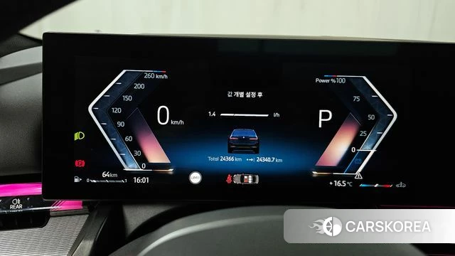 BMW 5 Series (G60) id 4194253 из Кореи 31