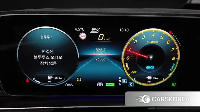 Mercedes-Benz GLE-Class W167 id 3691239 из Кореи 18