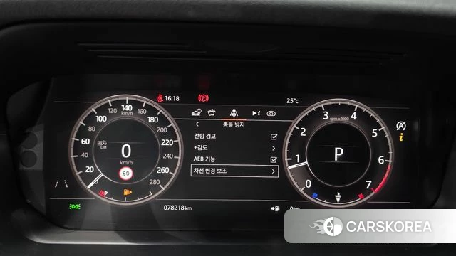 Land Rover Discovery Sports 2nd Generation id 4698023 из Кореи 31