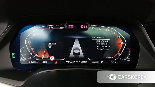 BMW X6 (G06) id 3680974 из Кореи 18