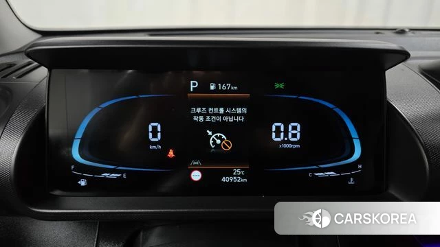 Hyundai Casper id 4409441 из Кореи 18