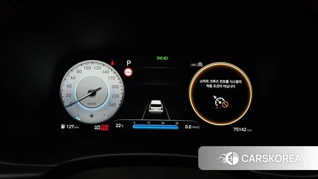 Hyundai The New Palisade id 3851314 из Кореи 18