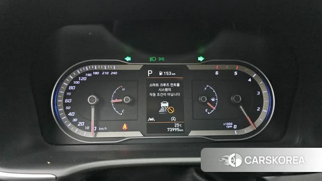 Hyundai Tucson (NX4) id 4542396 из Кореи 28