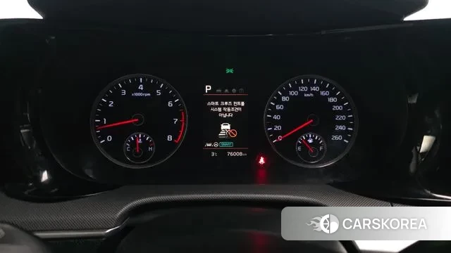 Kia K5 3rd generation id 3557057 из Кореи 18