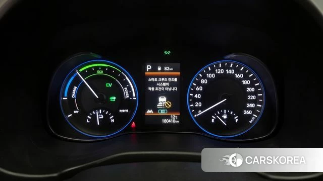 Hyundai The New Kona Hybrid id 3843267 из Кореи 18