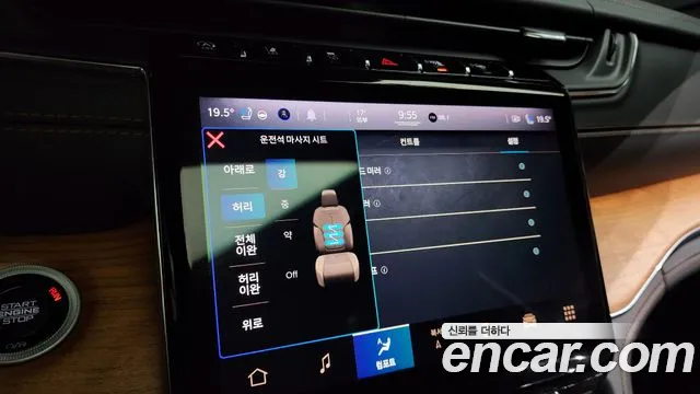 Jeep Grand Cherokee (WL) id 2745579 из Кореи 18